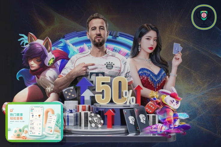 2026美加墨世界杯赛程与球队资料主图